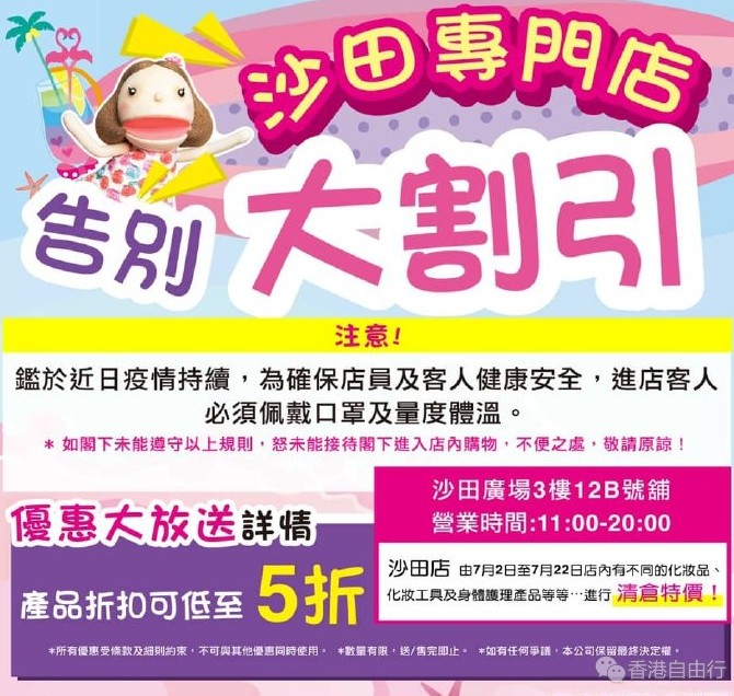 QQ截图20200717214209.png