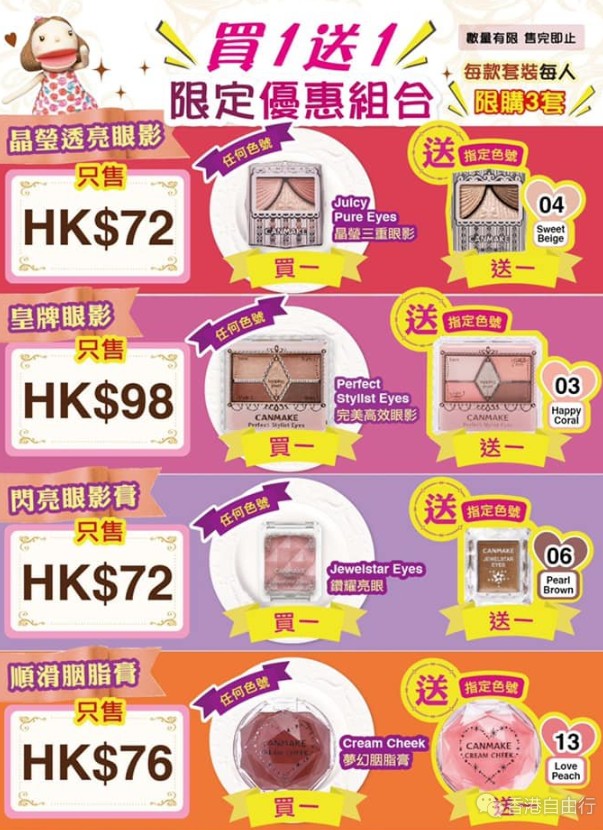 QQ截图20200717214216.png