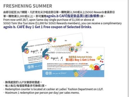 QQ截图20200722101943.jpg