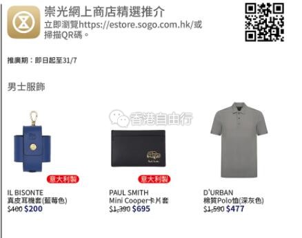 QQ截图20200722101533.jpg