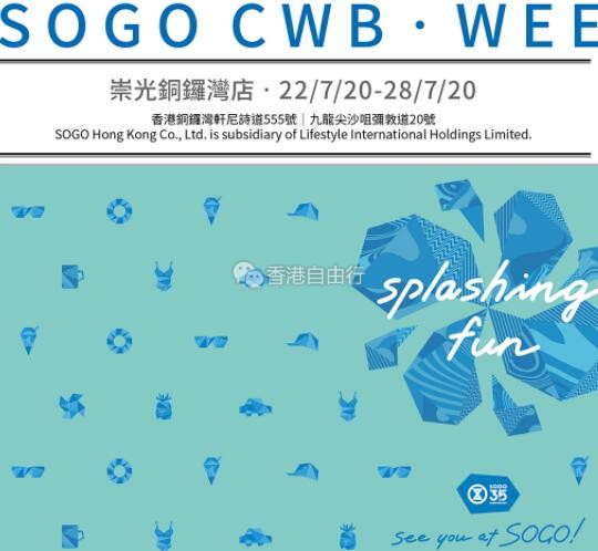 QQ截图20200722101524.jpg
