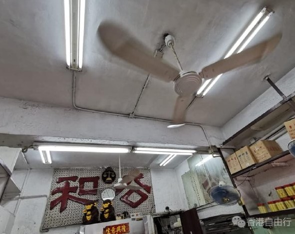 QQ截图20200723103407.png