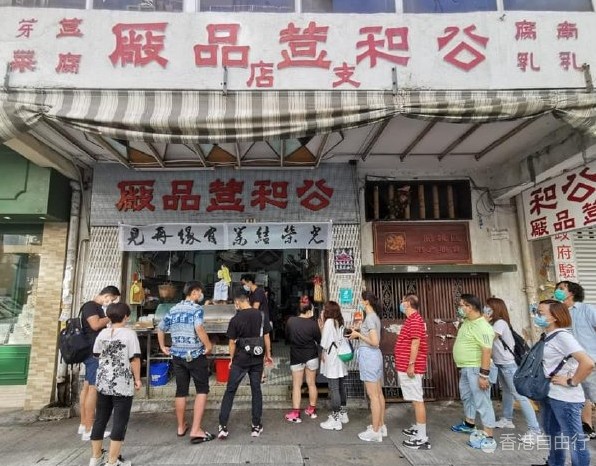 QQ截图20200723103355.png