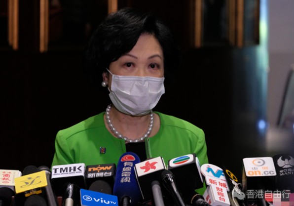 QQ截图20200724151132.png