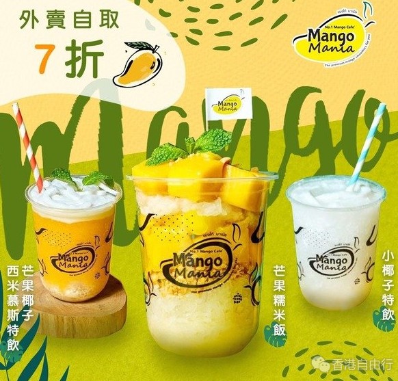 QQ截图20200728115846.png