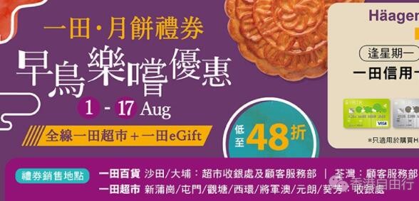 QQ截图20200731102738.jpg