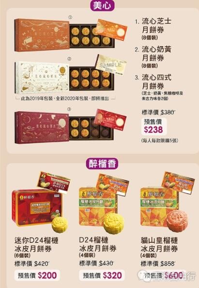 QQ截图20200731102742.jpg