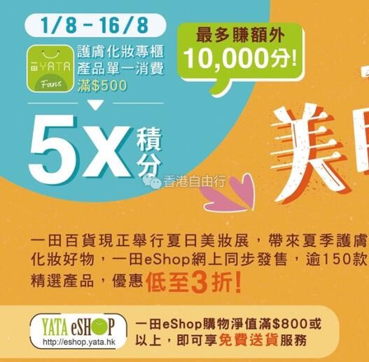 QQ截图20200803093736.jpg