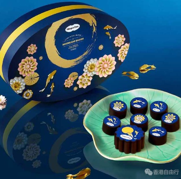 QQ截图20200803193440.png