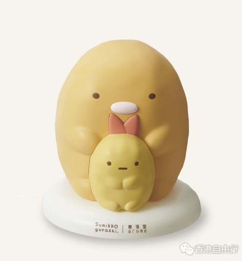 QQ截图20200804171737.png