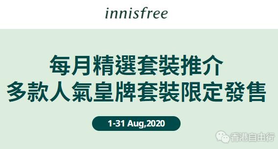 QQ截图20200805104023.jpg