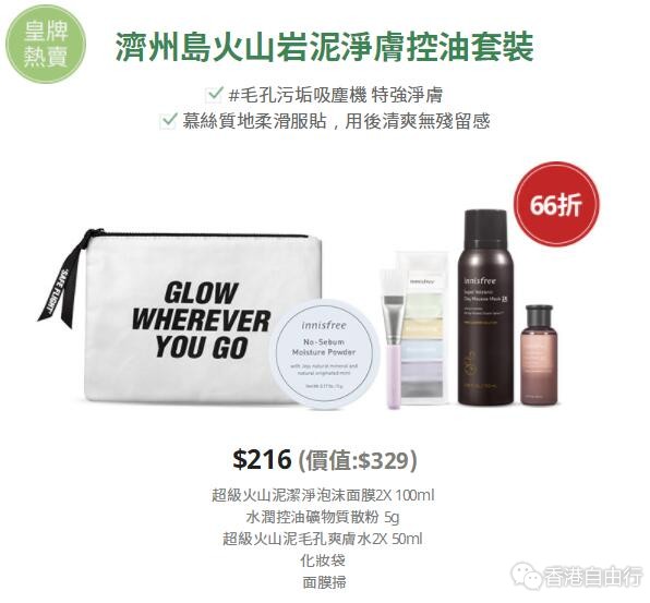 QQ截图20200805104027.jpg