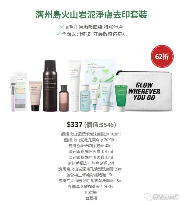 QQ截图20200805104033.jpg