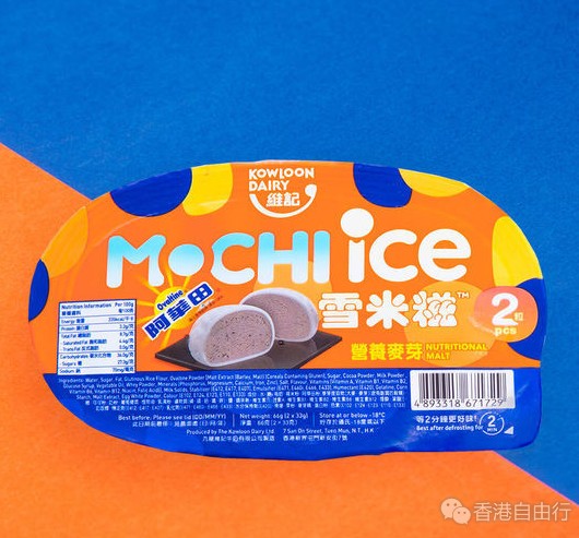 QQ截图20200807133222.png