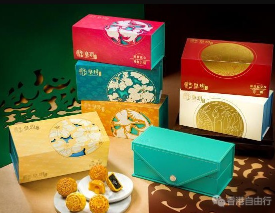 QQ截图20200807134100.png