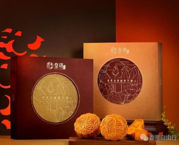 QQ截图20200807134116.png
