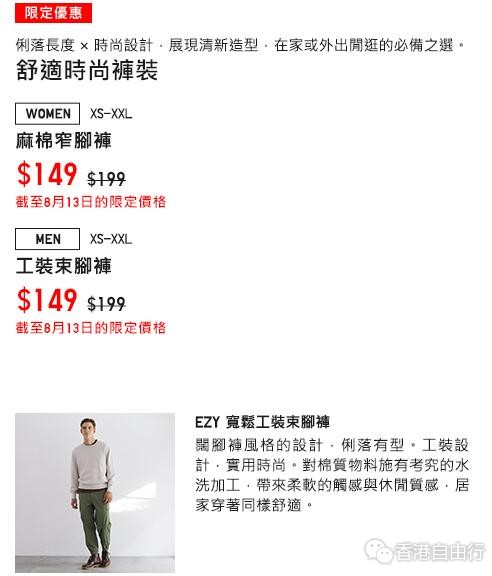 QQ截图20200807103009.jpg