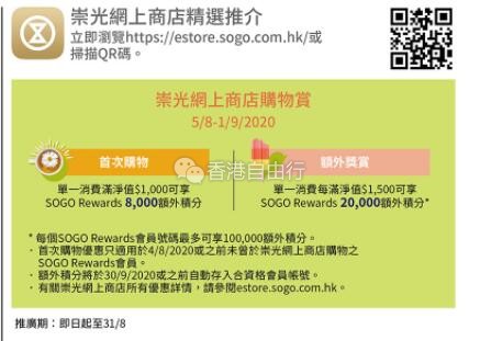 QQ截图20200812101104.jpg