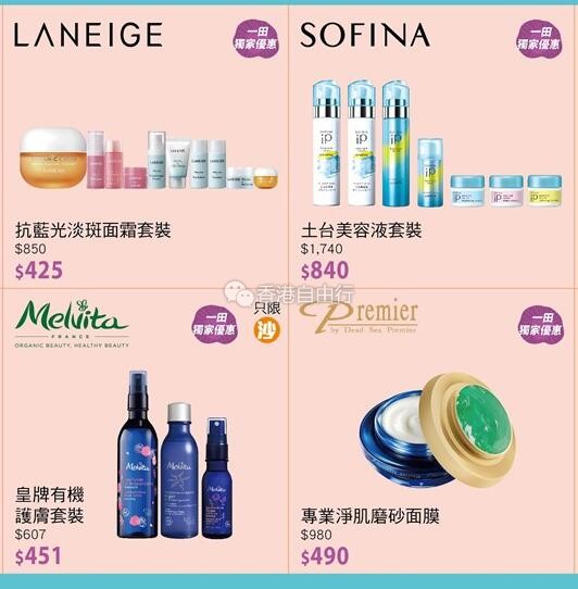 QQ截图20200817094241.jpg