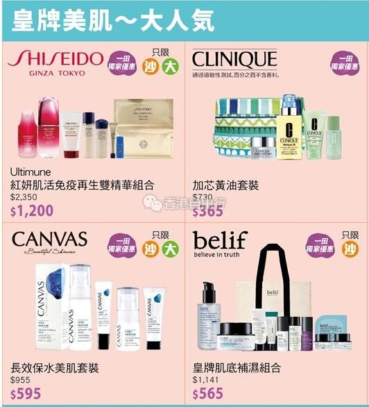 QQ截图20200817094238.jpg