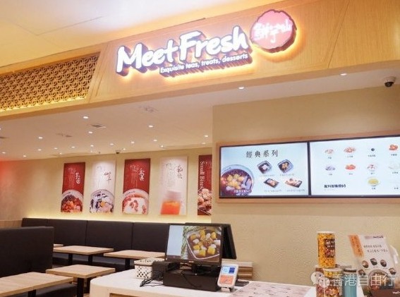 QQ截图20200819123332.png