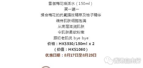 QQ截图20200819105219.jpg
