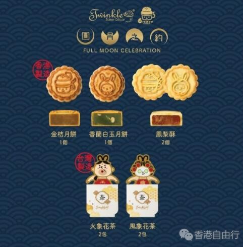 QQ截图20200820151048.jpg