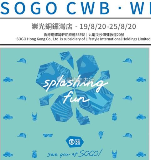 QQ截图20200821104935.jpg