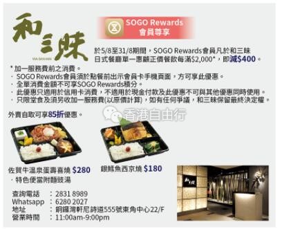 QQ截图20200821104945.jpg