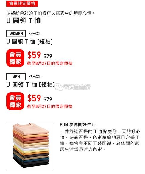 QQ截图20200821102146.jpg