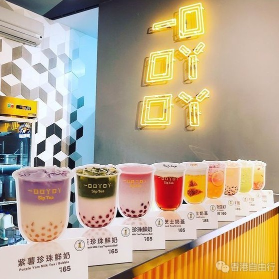QQ截图20200824133600.png