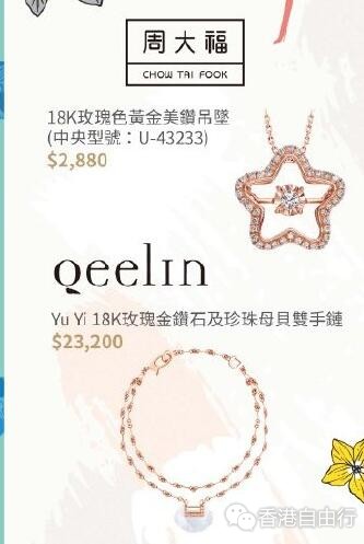 QQ截图20200825100415.jpg