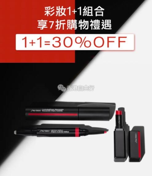 QQ截图20200826102126.jpg