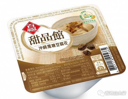 QQ截图20200827155649.png