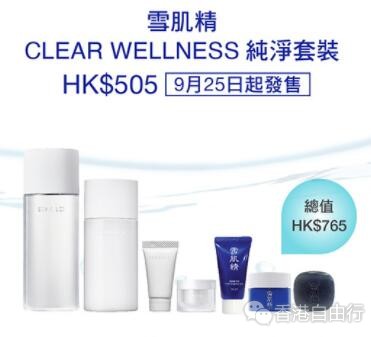 QQ截图20200901110527.jpg