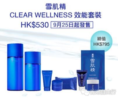 QQ截图20200901110524.jpg