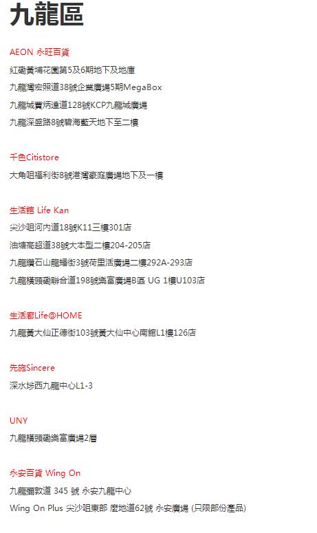 QQ截图20200902101656.jpg