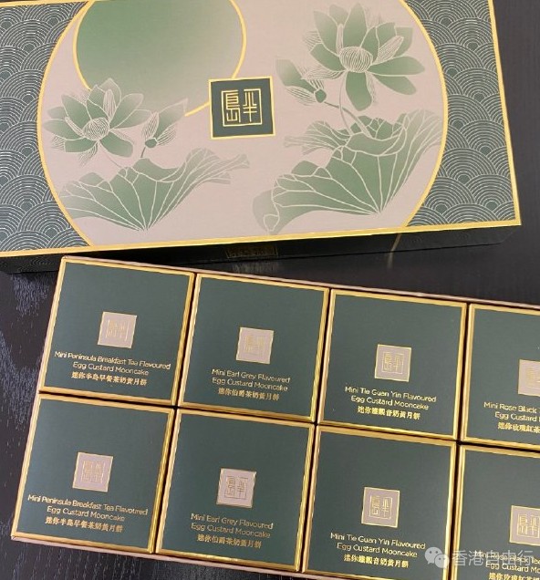 QQ截图20200904150749.png