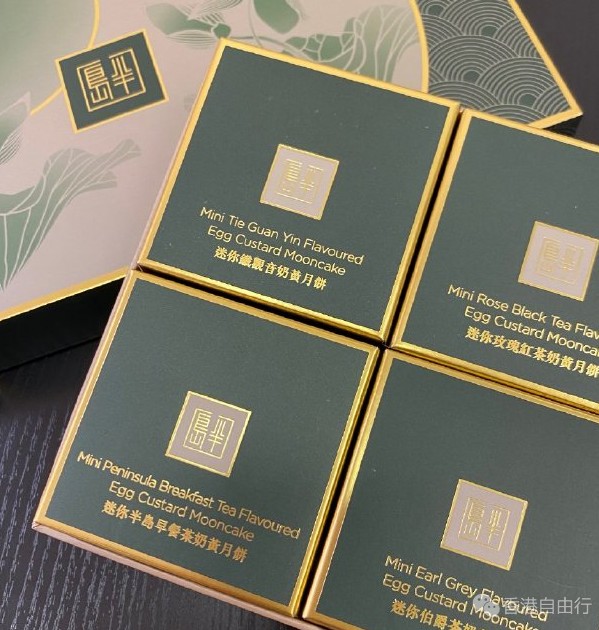 QQ截图20200904150757.png