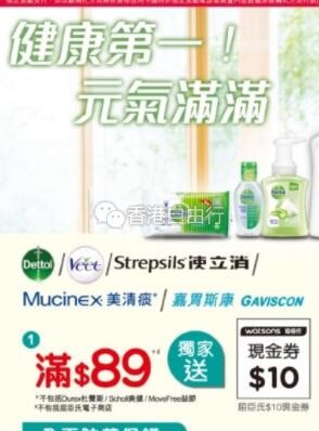 QQ截图20200904101314.jpg