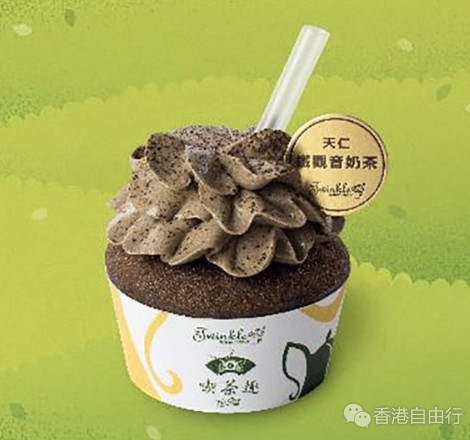 QQ截图20200907121933.png