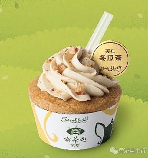 QQ截图20200907122006.png
