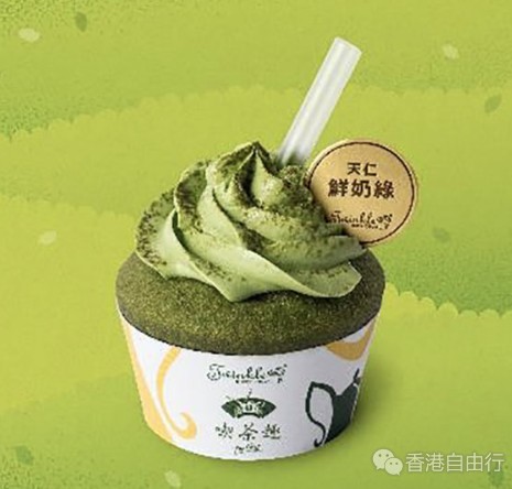 QQ截图20200907121950.png