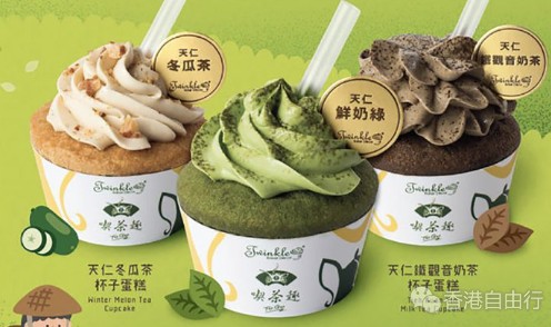 QQ截图20200907121920.png