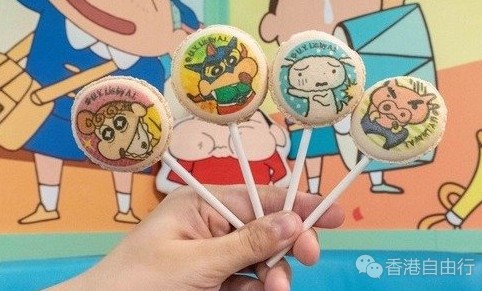 QQ截图20200908155247.png