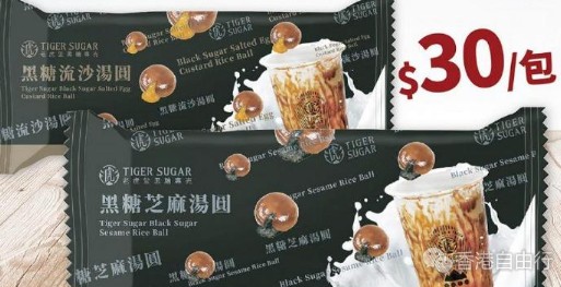 QQ截图20200911141444.png