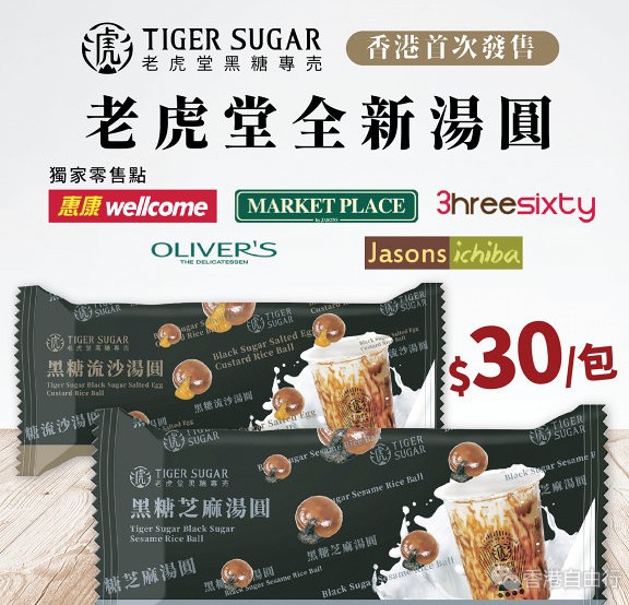 QQ截图20200911141453.png