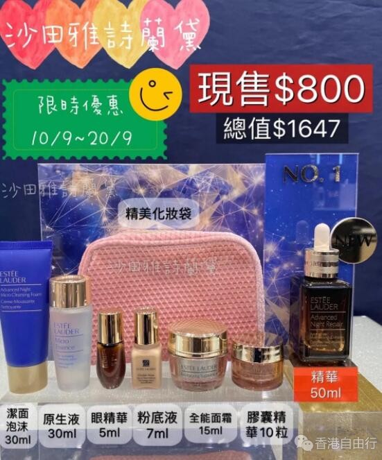 QQ截图20200915104301.jpg