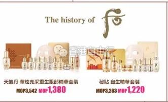 QQ截图20200918100953.jpg