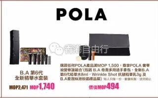 QQ截图20200918100956.jpg
